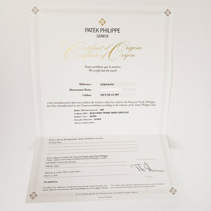 Patek Philippe 5726/1A‐014 (2020)