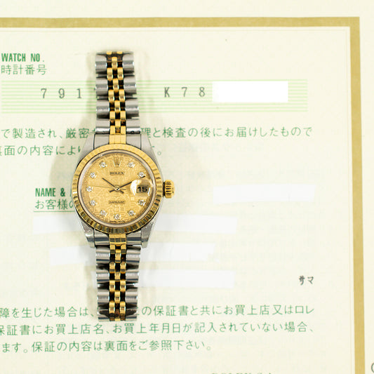 Rolex Lady Datejust 26mm Champagne Jubilee Diamond Dial 79173G (2002)