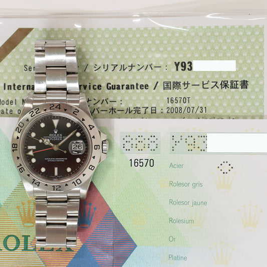 Rolex Explorer II 40mm Black Dial 16570 (2003)