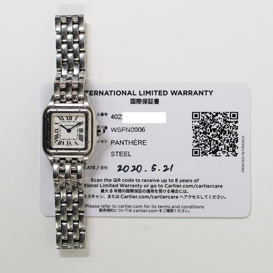 Cartier WSPN0006 (2020)