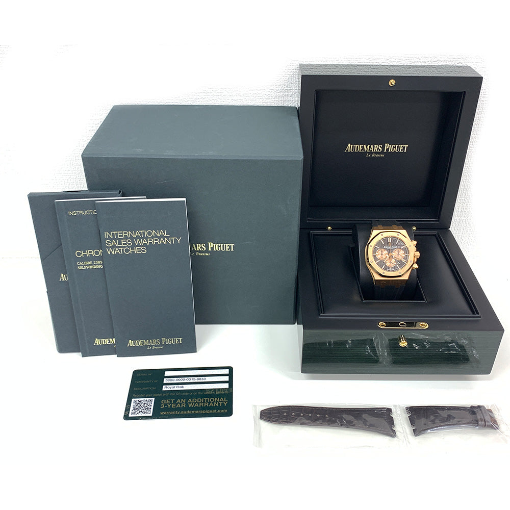 Audemars Piguet 26331OR.OO.D821CR.01