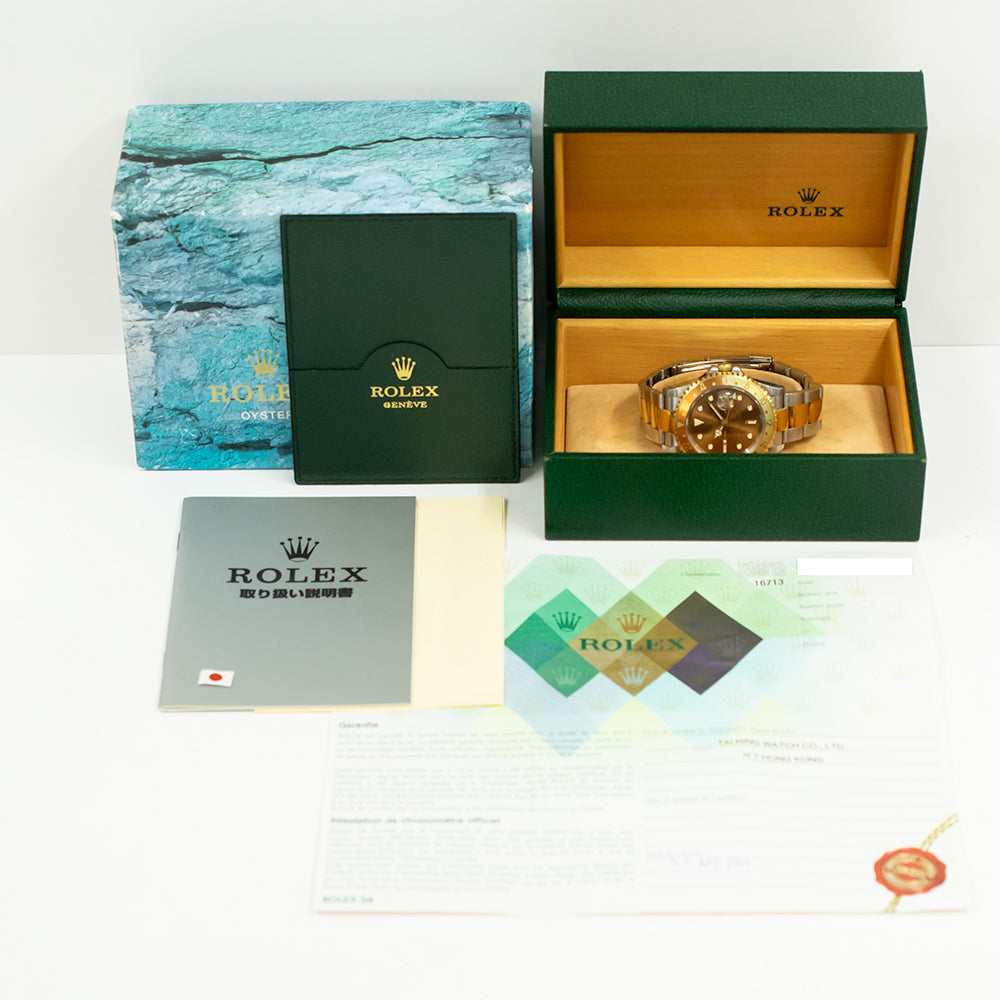 Rolex GMT-Master II 40mm Brown Dial 16713