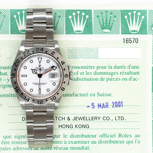 Rolex Explorer II 40mm White 16570 (2001)
