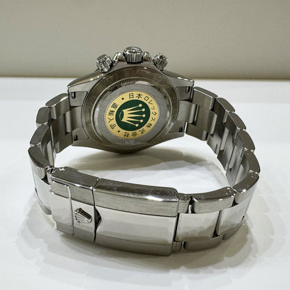 Rolex Daytona White Dial 116520 (2007)