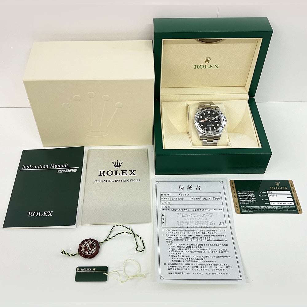 Rolex Explorer II Black Dial 216570