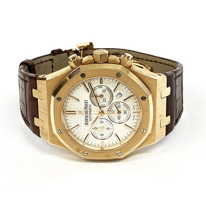 Audemars Piguet 26320OR.OO.D088CR.01