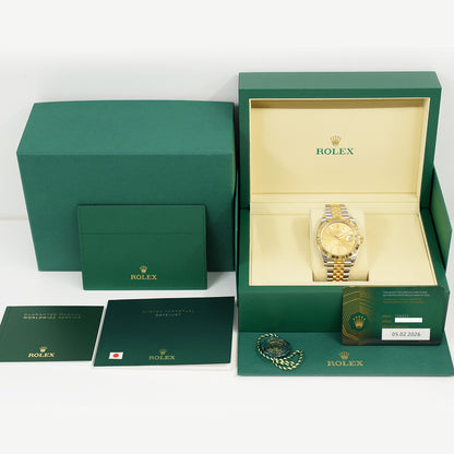 Rolex Datejust 41mm Champagne Dial 126333 (2026)