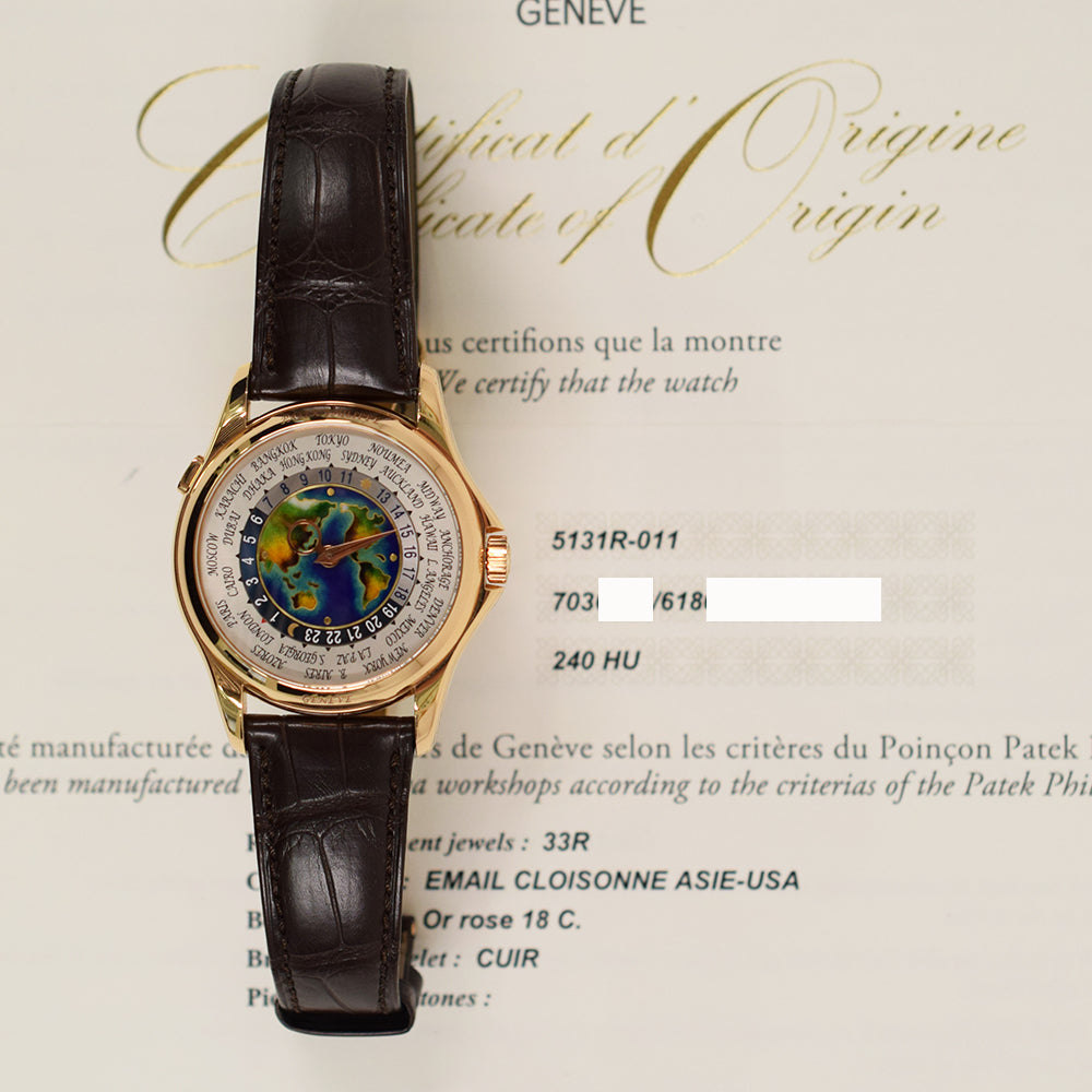 Patek Philippe 5131R-011 (2017)