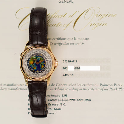 Patek Philippe 5131R-011 (2017)