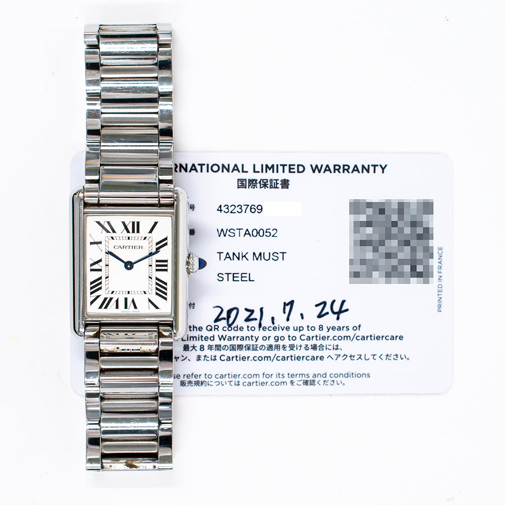 Cartier WSTA0052 (2021)