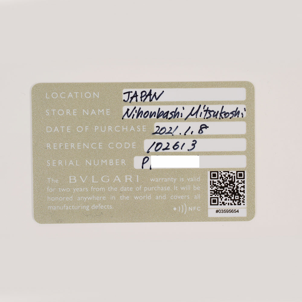Bvlgari Serpenti SPC35WG (2021)