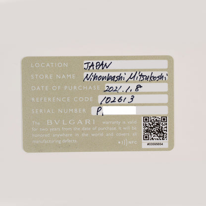 Bvlgari Serpenti SPC35WG (2021)