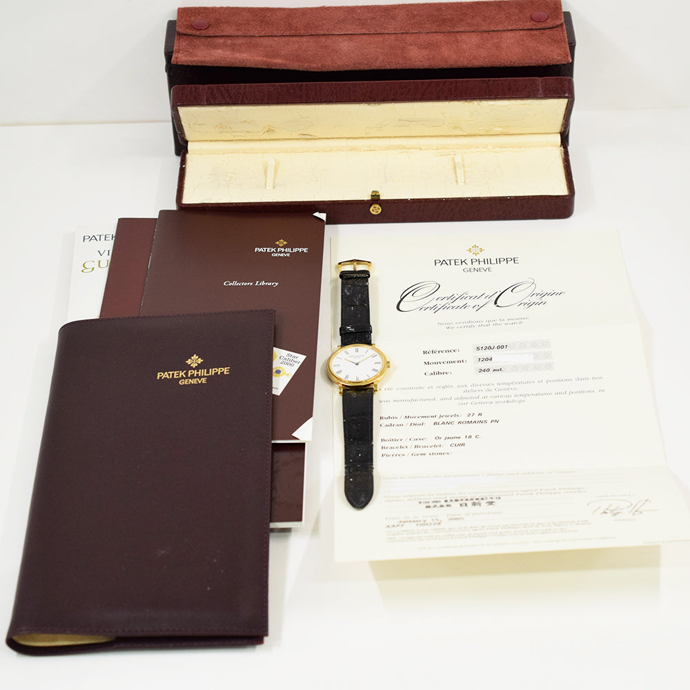 Patek Philippe 5120J-001 (2005)