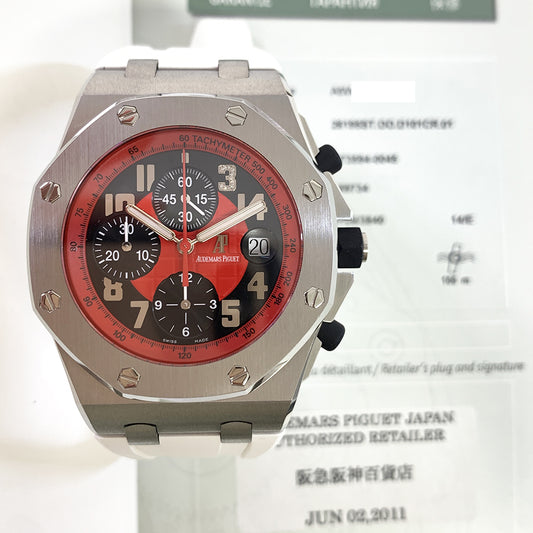 Audemars Piguet 26195ST.OO.D101CR.01