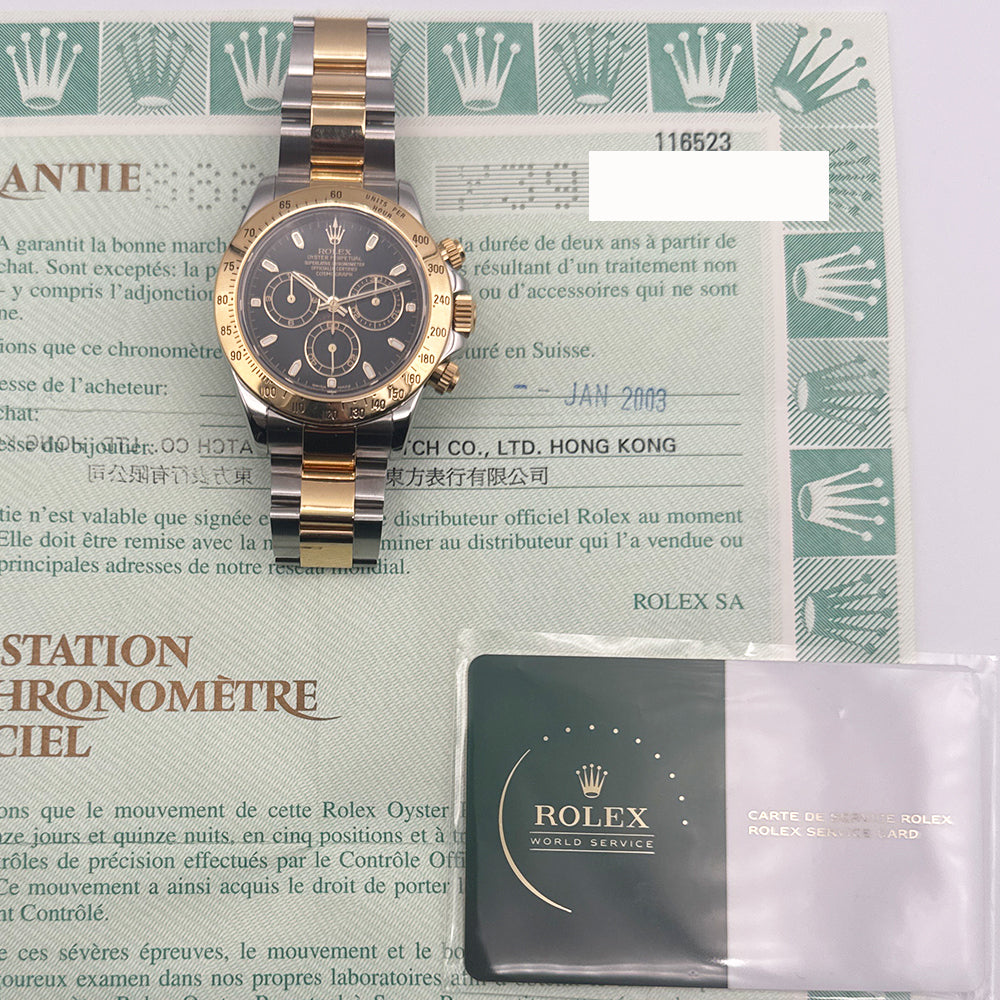 Rolex Daytona Black Dial 116523 (2003)