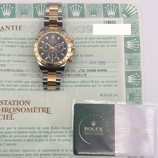Rolex Daytona Black Dial 116523 (2003)