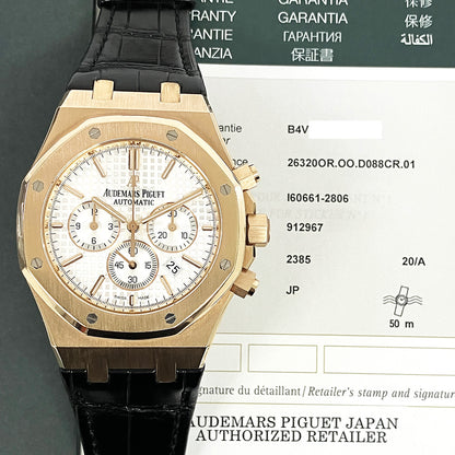 Audemars Piguet 26320OR.OO.D088CR.01