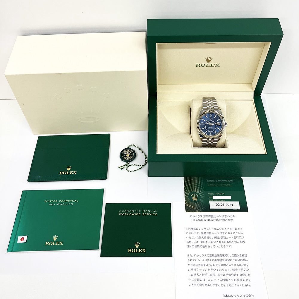 Rolex Sky-Dweller Jubilee, 42mm Blue Dial 326934