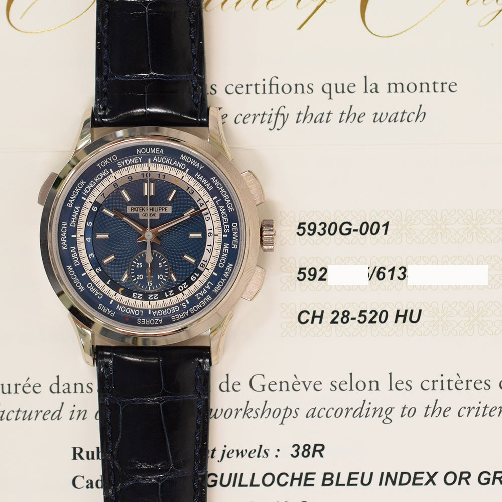 Patek Philippe 5930G-001 (2016)