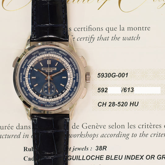 Patek Philippe 5930G-001 (2016)