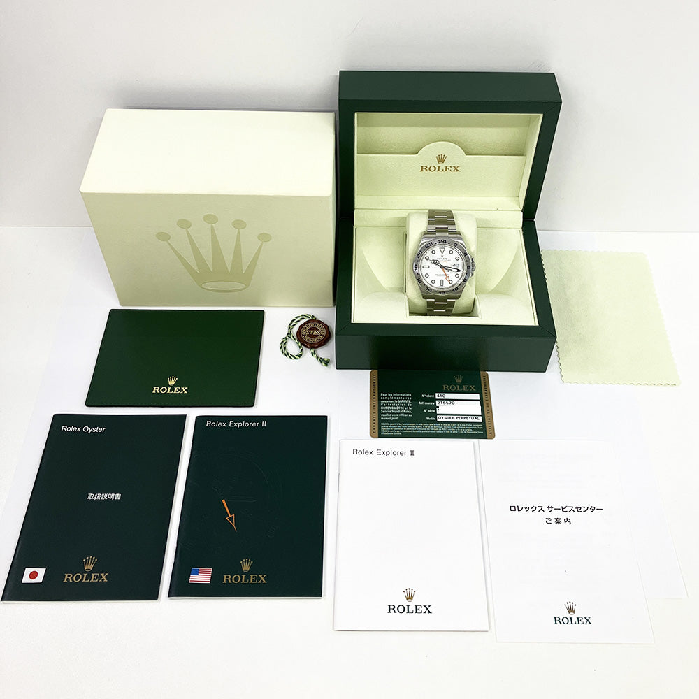 Rolex Explorer II White Dial 216570