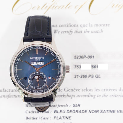 Patek Philippe 5236P-001 (2023)