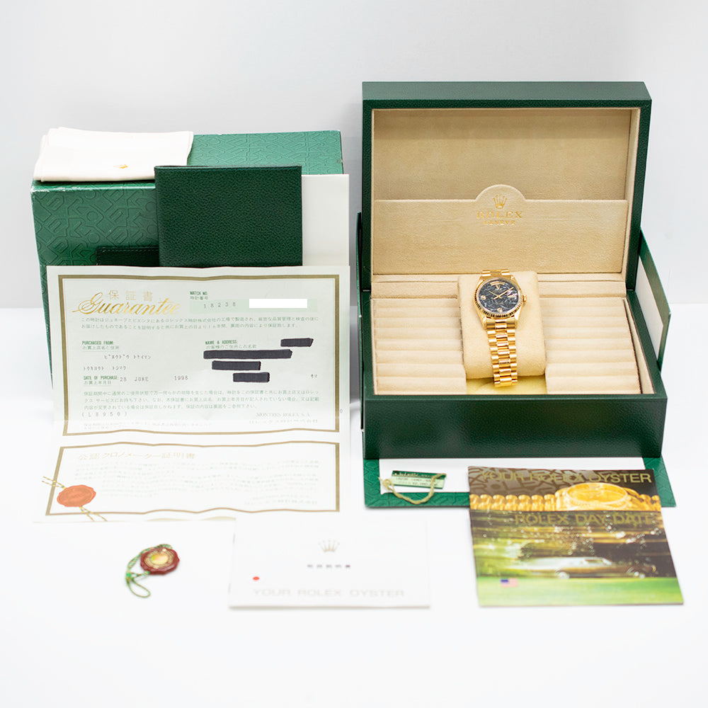 Rolex Day-Date 36mm Ammonite Dial 18238 2BR (1998)