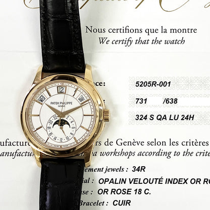 Patek Philippe 5205R-001