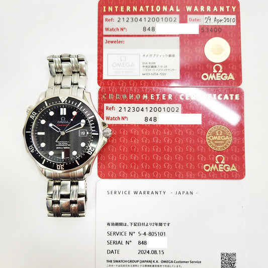 Omega 212.30.41.20.01.002 (2010)