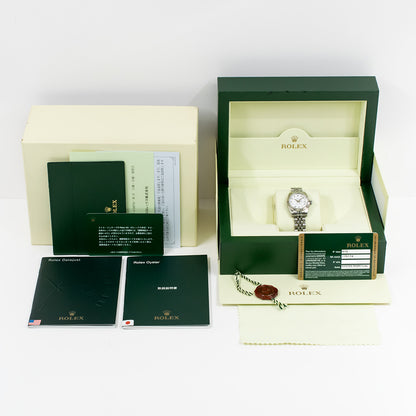 Rolex Lady Datejust 26mm White Diamond Dial 179174G (2011)