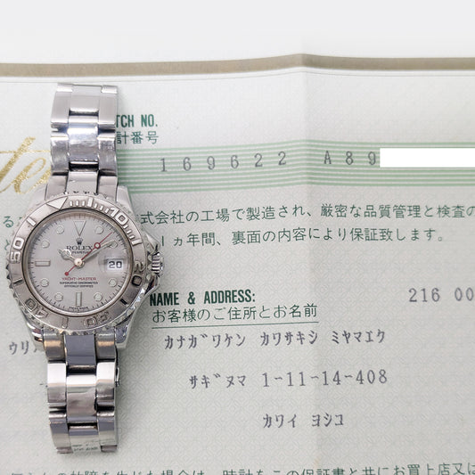 Rolex Yacht-Master 29mm Rolesium Platinum Dial 169622 (2001)