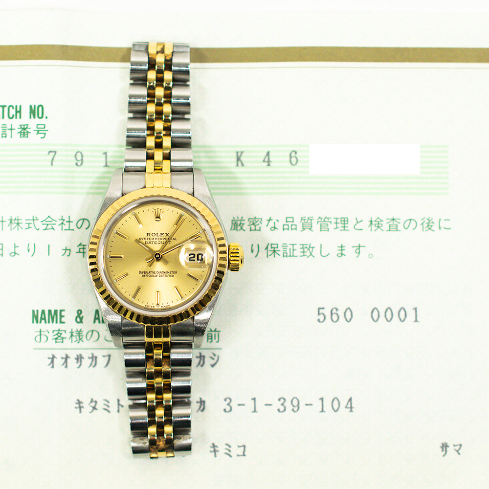 Rolex Lady Datejust 26mm Champagn Dial 79173 (2002)