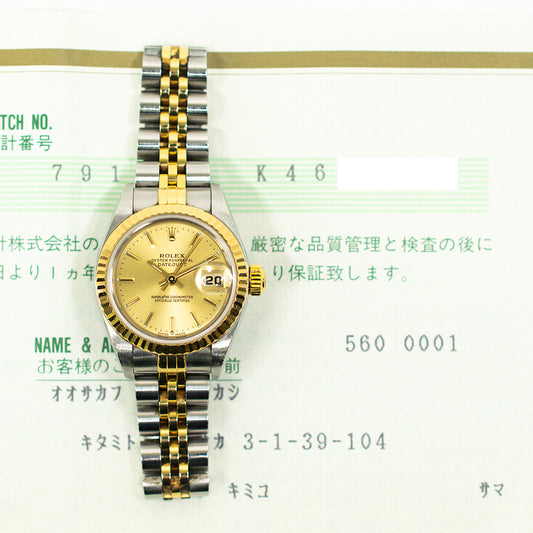 Rolex Lady Datejust 26mm Champagne Dial 79173G (2002)