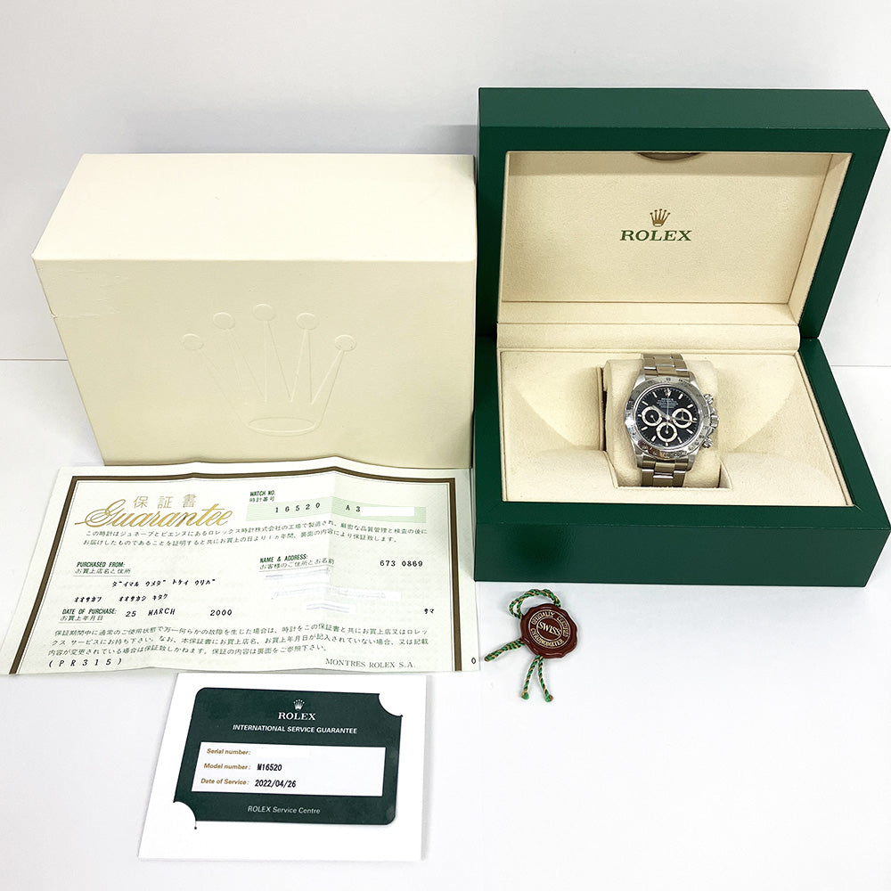 Rolex Daytona Black Dial 16520