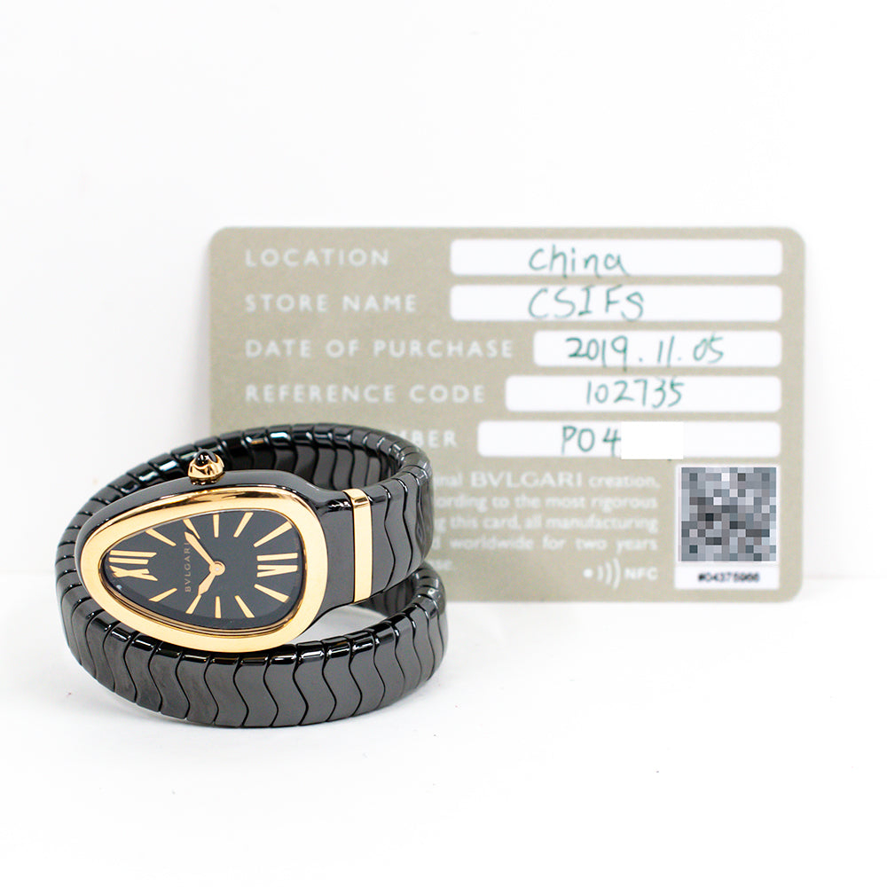 Bvlgari Serpenti Ladies 35mm 102735 (2019)