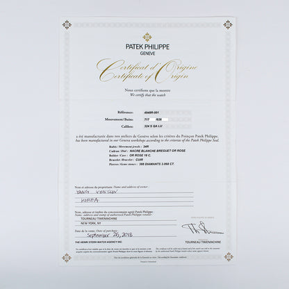 Patek Philippe 4948R-001 (2018)