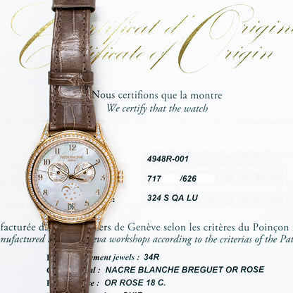 Patek Philippe 4948R-001 (2018)