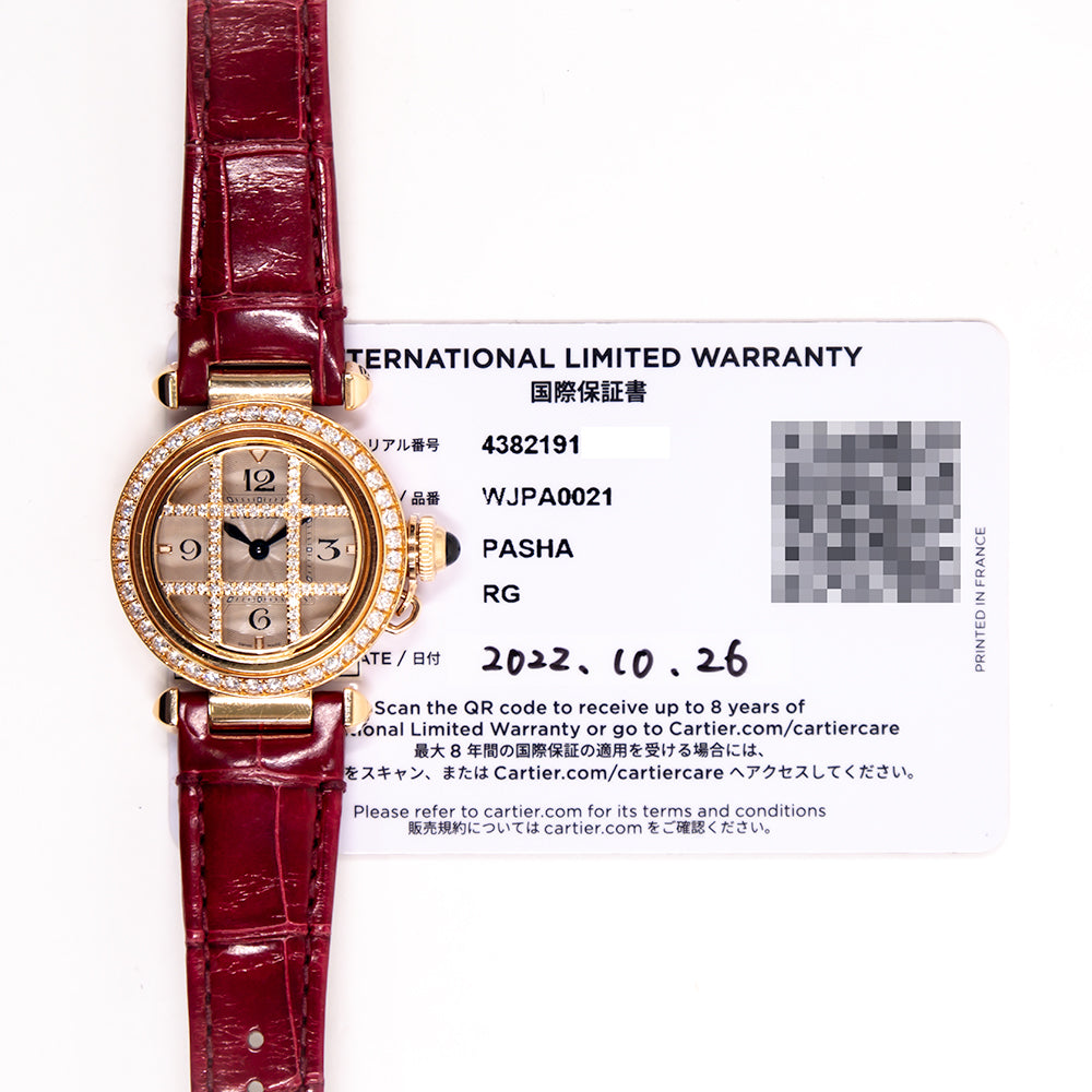 Cartier WJPA0021 (2022)