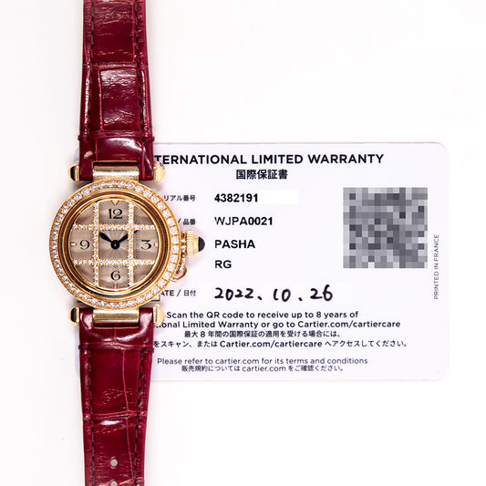 Cartier WJPA0021 (2022)