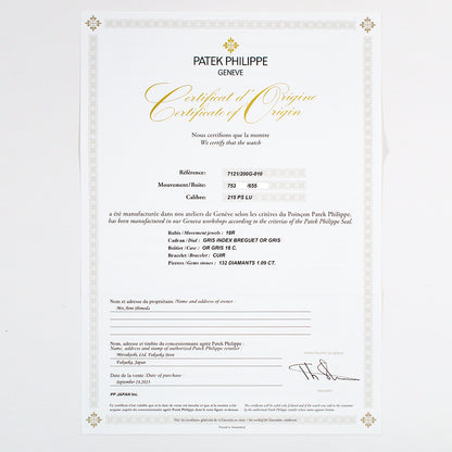 Patek Philippe 7121/200G-010 (2023)