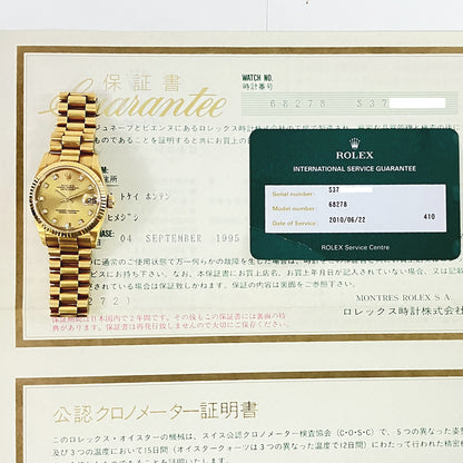 Rolex Datejust 31mm Champagne Diamond Dial 68278G