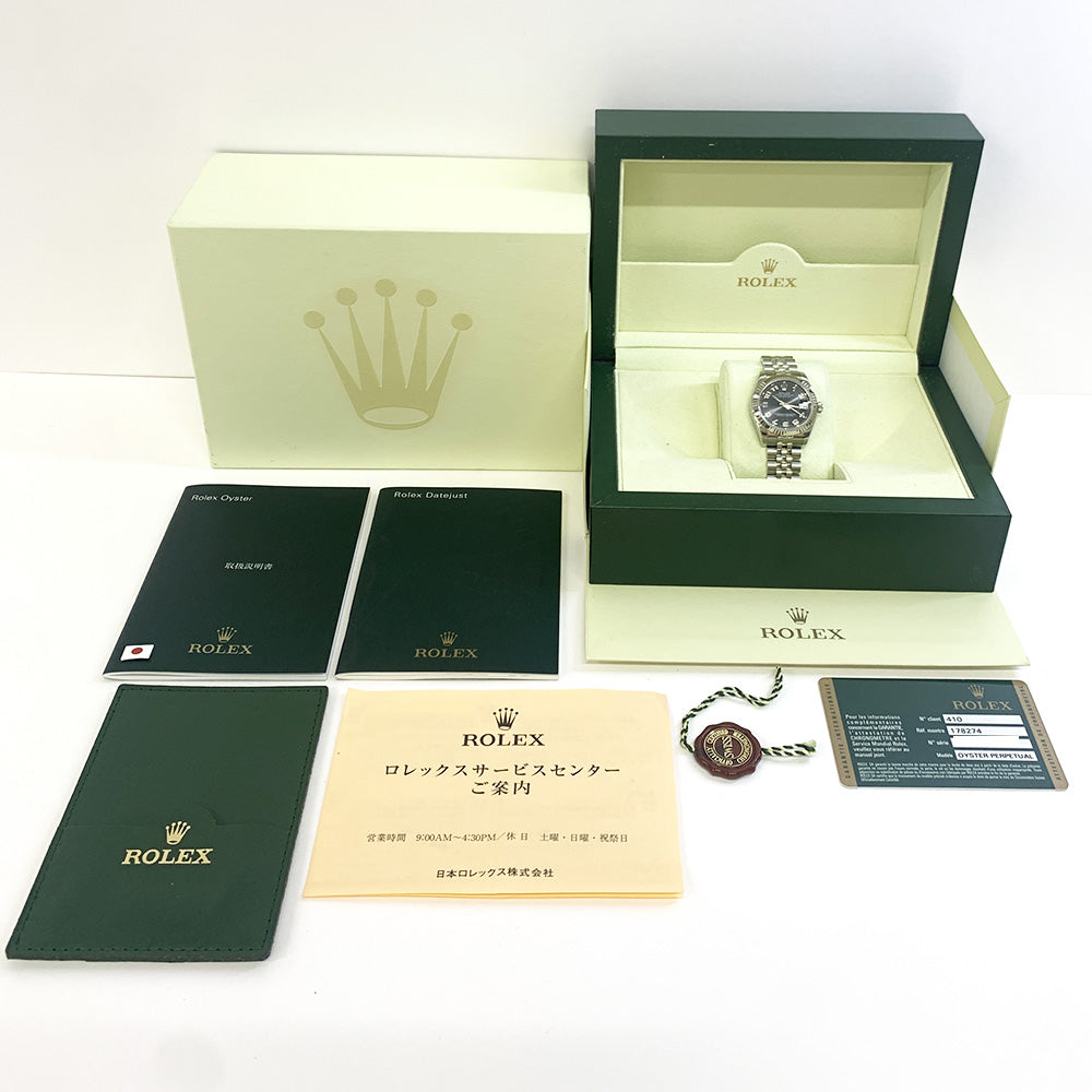 Rolex Datejust 31mm Black Arabic Dial 178274