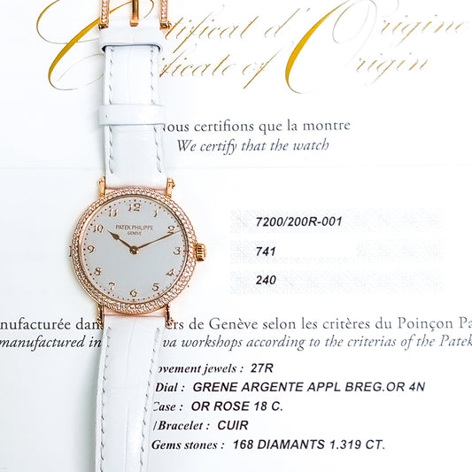 Patek Philippe 7200/200R-01 (2021)