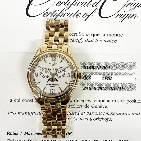 Patek Philippe 5146/1J-001 (2008)