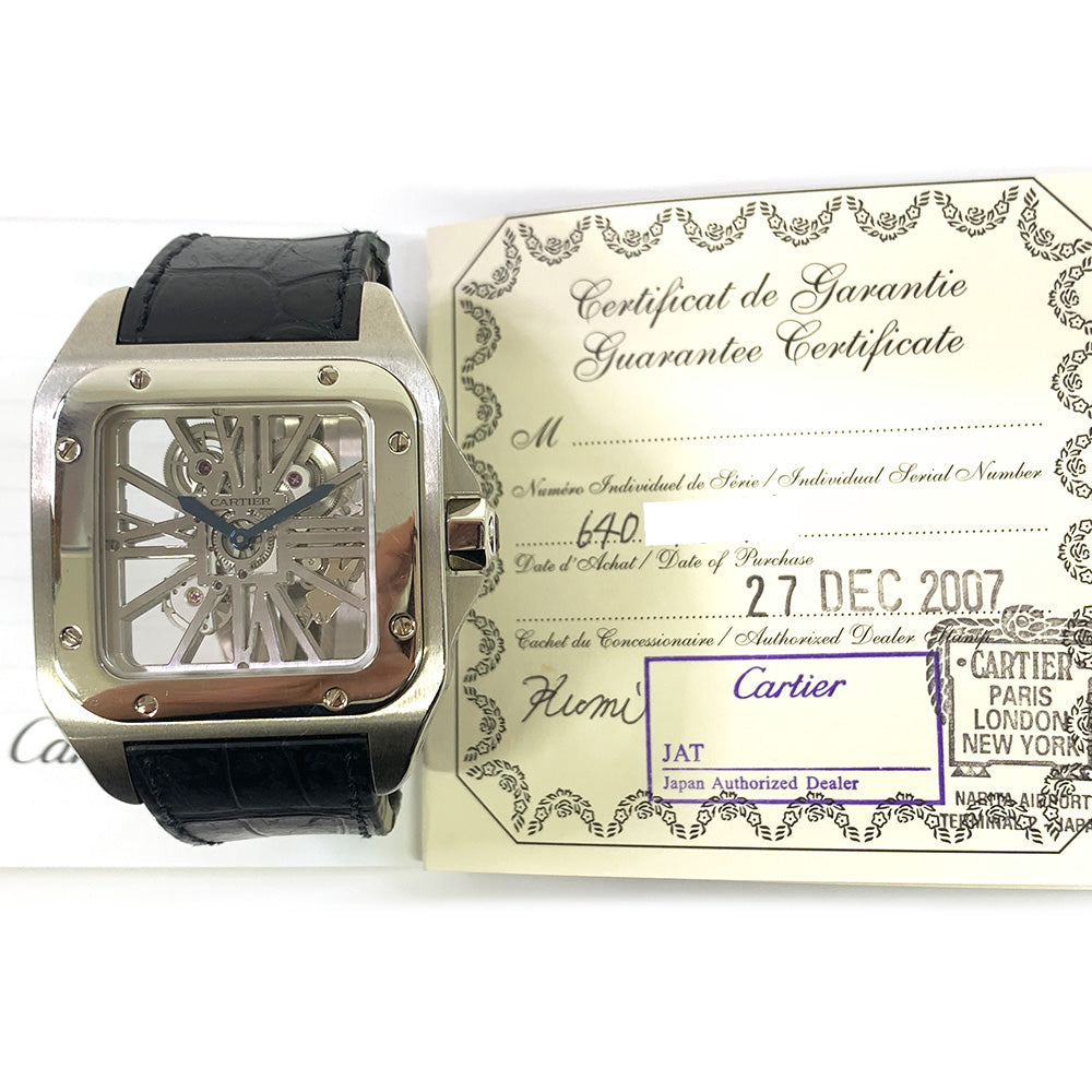 Cartier W2020018