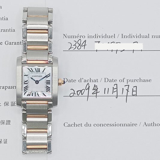 Cartier W51027Q4 (2009)