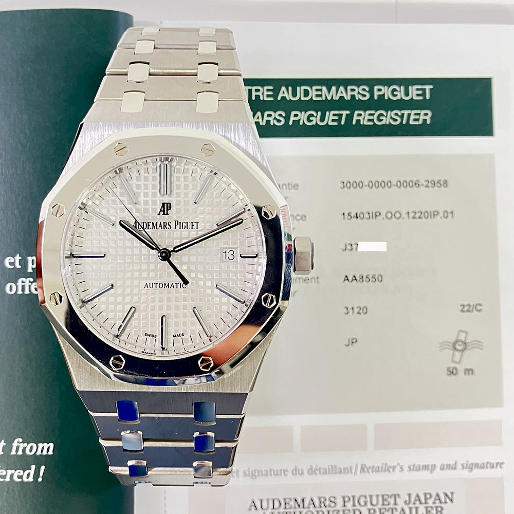 Audemars Piguet 15403IP.OO.1220IP.01