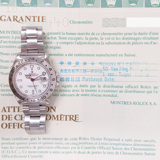 Rolex Explorer II 40mm White 16570