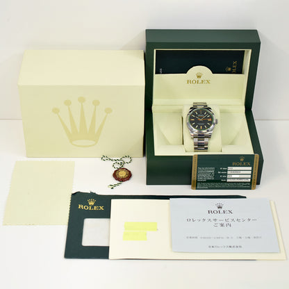 Rolex Milgauss Green Crystal Black Dial 116400GV (2009)