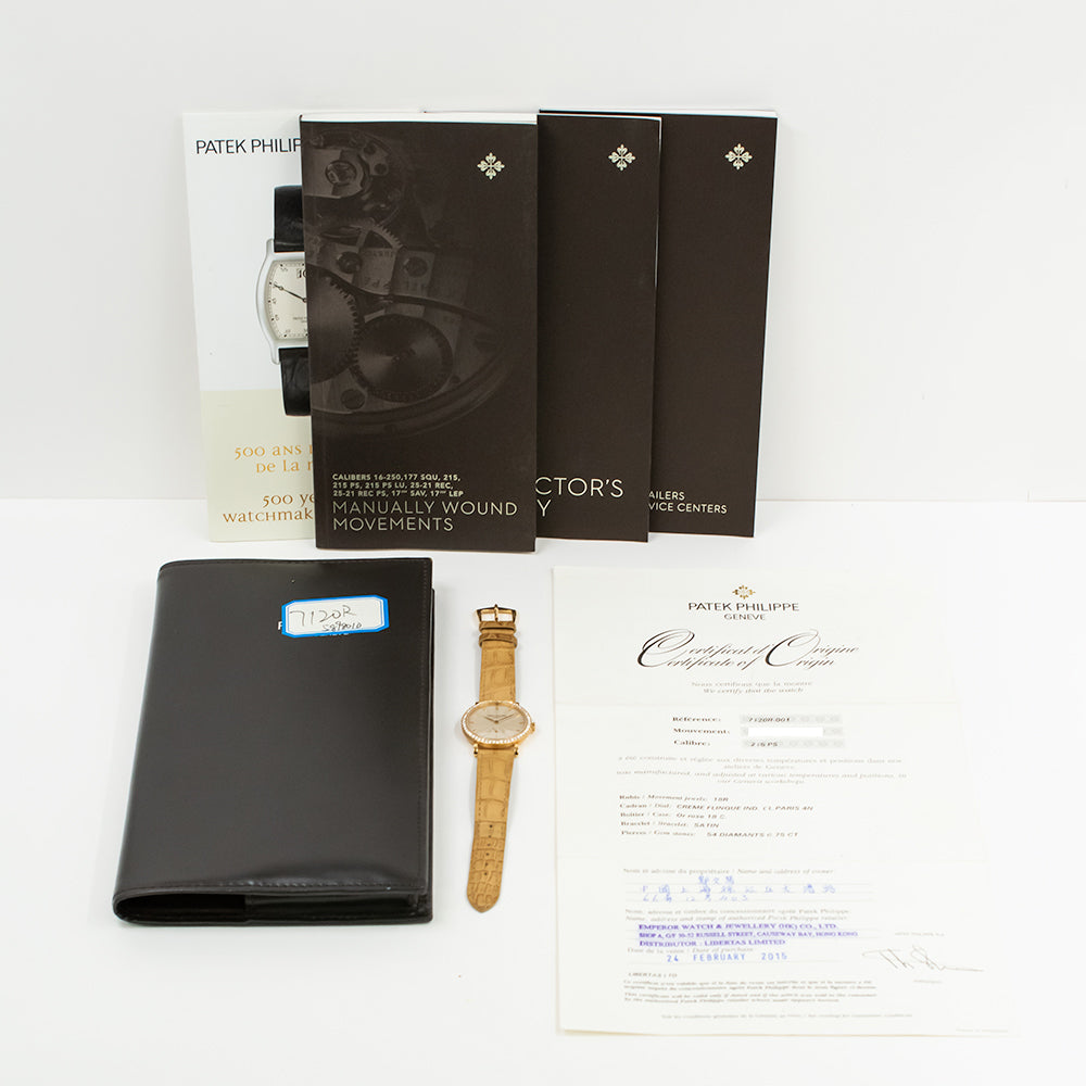 Patek Philippe 7120R-001 (2015)